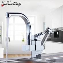 Хромированный кухонный кран, двойной порт, ручной душ, кухонный кран, горячий и холодный, 2 выхода, 2 выхода, режим выхода воды, горячий и холодный