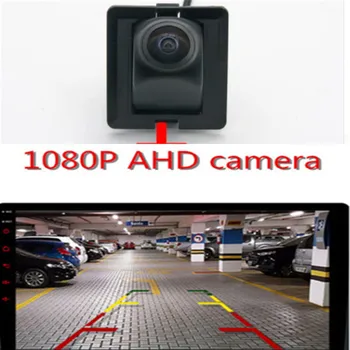 

AHD 1080P Camera Reverse Fisheye Lens Parking Car Rear view Camera ForToyota Prado 150 2010 2011 2012 2013 Car Reversing Camera
