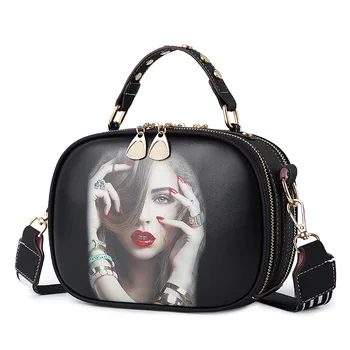 

Small bag women's 2020 autumn and winter new women's bags Korean style trendy all-match shoulder messenger bag fashion