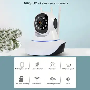 

1080P Wireless WiFi IP Camera Signal Enhancement Security Camera Automatic Tracking Night Vision Smart Camera Baby Monitor