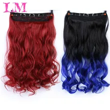 LiangMo, 24 дюйма, машинка для наращивания, remy hair Halo Hair, накладные человеческие волосы, набор из одного предмета волос