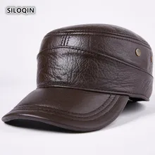 SILOQIN Регулируемая шляпа из натуральной кожи зимние мужские новые первый слой воловьей кожи армейские кепки наушники Теплые Досуг плоская кепка папа шляпа