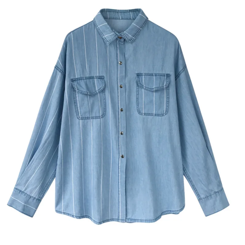 Fashion Tide Autumn New Casual Fashion Temperament Female Loose Long Sleeve Solid Color Short Denim Shirt TC593