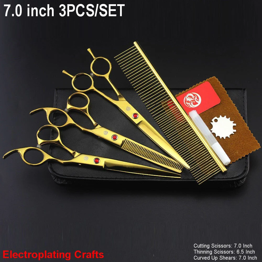 Gold 1 set
