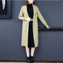 Осенняя одежда вязанный женский кардиган длинный свитер с карманами с длинным рукавом шерсть Повседневный женский свитер пальто