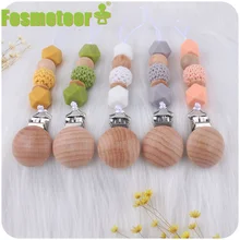Fosmeteor – nouveau produit pour bébé, Clip en bois de hêtre, perles Crochet sucette chaîne, perles hexagonales en Silicone, jouets chaîne Anti chute 