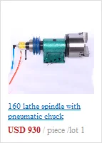 Детская одежда на рост 80, 100/125/130/160 шпинделя токарного станка/столярные вам возможность самостоятельно украсить свой телефон/металлический токарный станок для сборки/шарик машина/трехкулачковый/четыре кулачковый патрон фланец