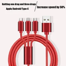 Быстрая зарядка USB линия 3 a кабель для передачи данных type-C кабель для зарядного устройства Micro USB кабель как одна телефонная линия для iPhone7