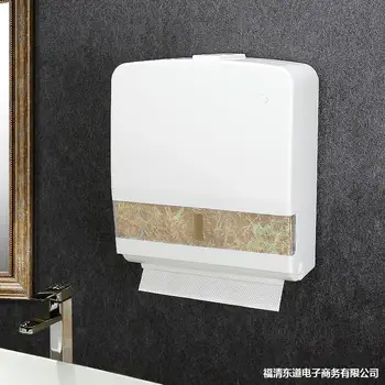 

Free Punched Tissue Box Wall Hanging Paper Extraction Box Plastic Household Kitchen Hand Towel Rack Pumping Hotel Toilet