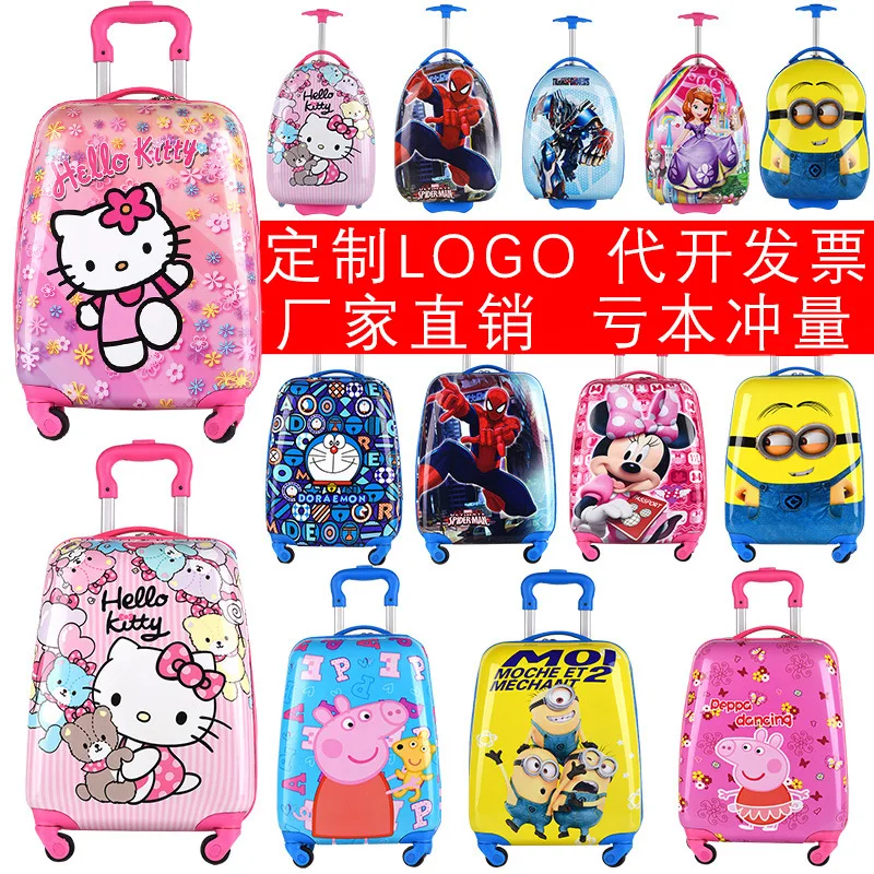

16inch Four-wheel pull-rod luggage for kids cartoon travel suitcase carry on luggage set suitcases and travel bags dropshipping