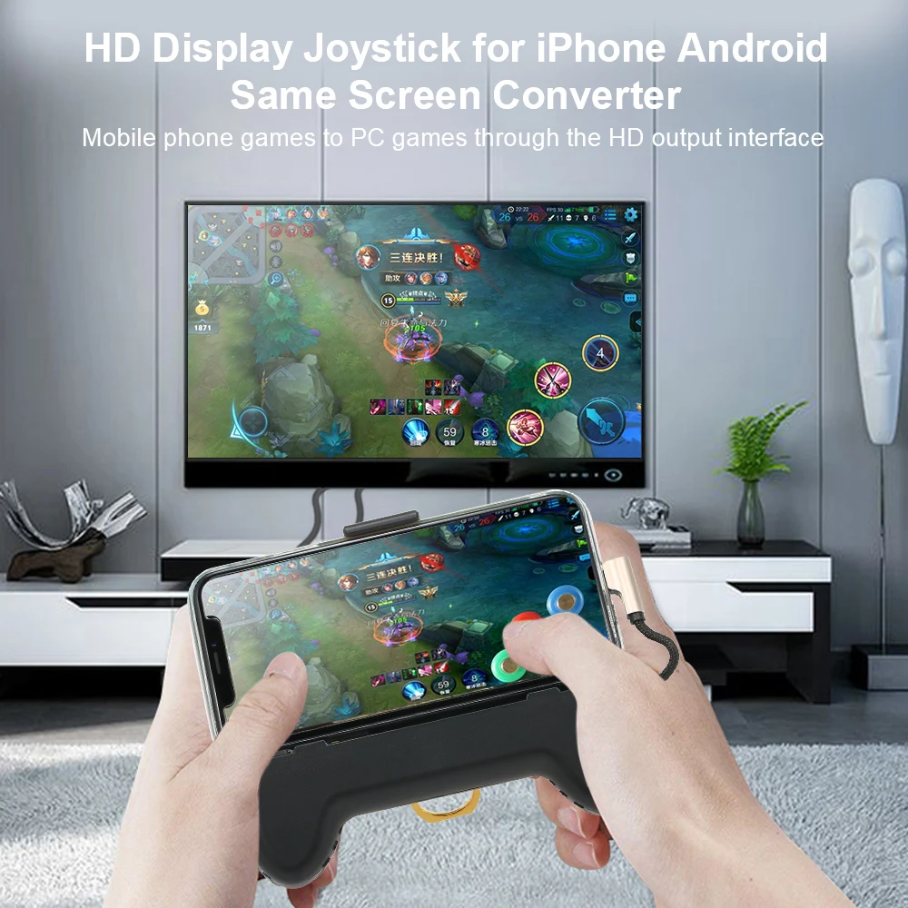 Геймпад HD дисплей адаптер игра для мобильного телефона Pad Джойстик для iPhone Android смартфон тот же экранный преобразователь для ТВ-проектора