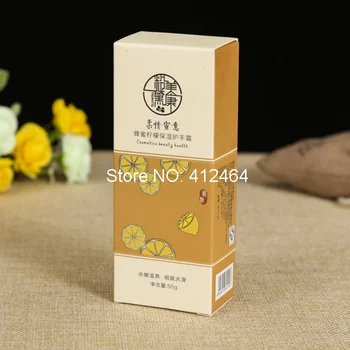 

Fast delivery Private label matte lipstick make your logo cosmetic lipstick Packaging box ---PX11070