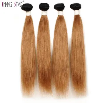 

Ombre Brazilian Straight Hair Weave 1/3/4 Pcs Blonde Bundles T1B 30 Shining Star Colored 100 Remy Human Hair Weave Bundle Deals