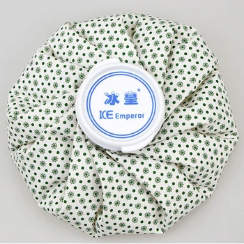

Multicolored Reusable Mini Hot Cold Cool Gel Pad Ice Pack Bag