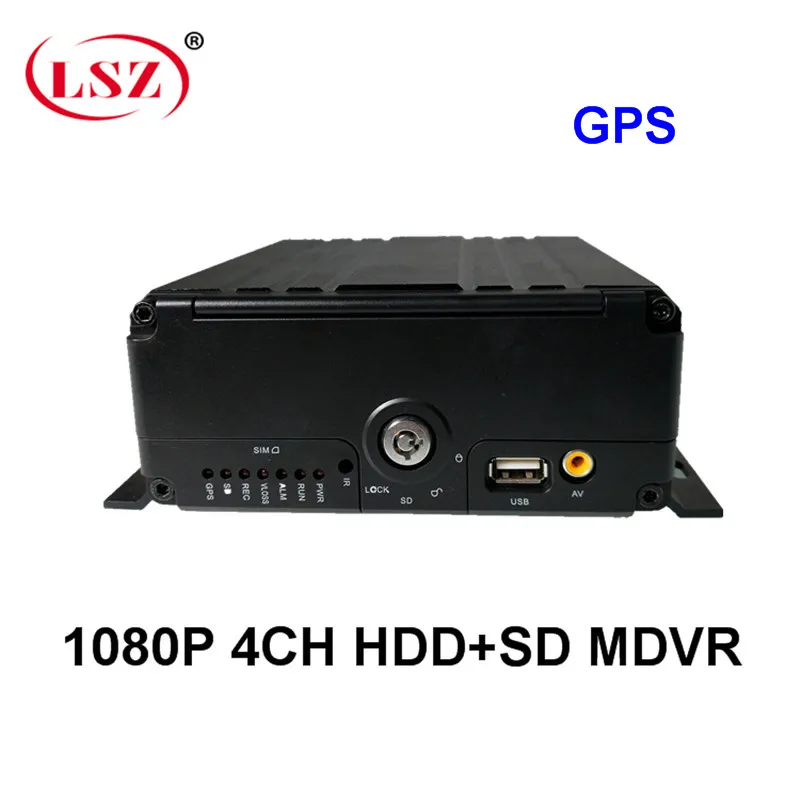 AHD 4CH жесткий диск GPS Мобильный DVR удаленный позиционирование поддержка