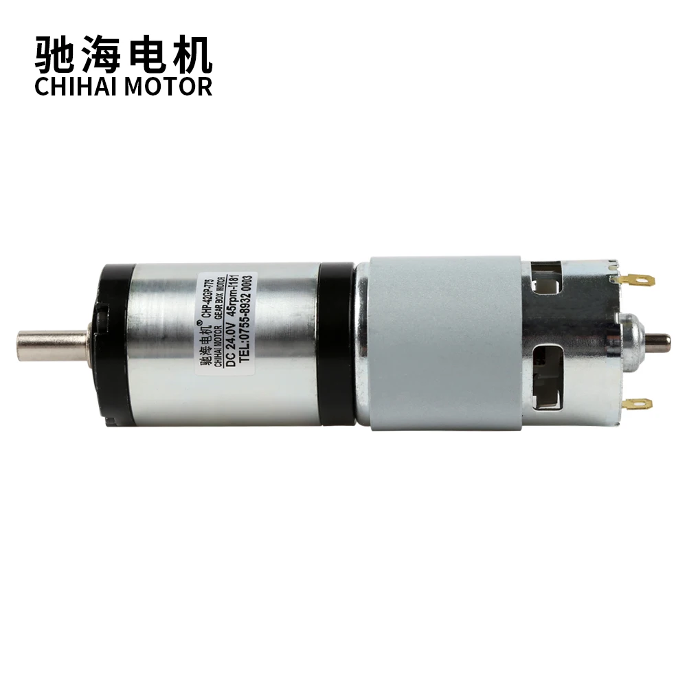 ChiHai Motor CHP-42GP-775 Permanent Magnet Planetary DC Gear