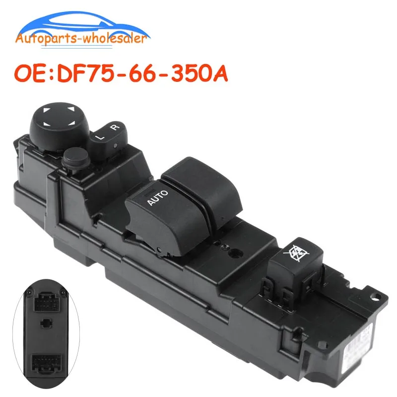 Car DF75-66-350A Front Left Power Window Switch With Auto Folding Function For