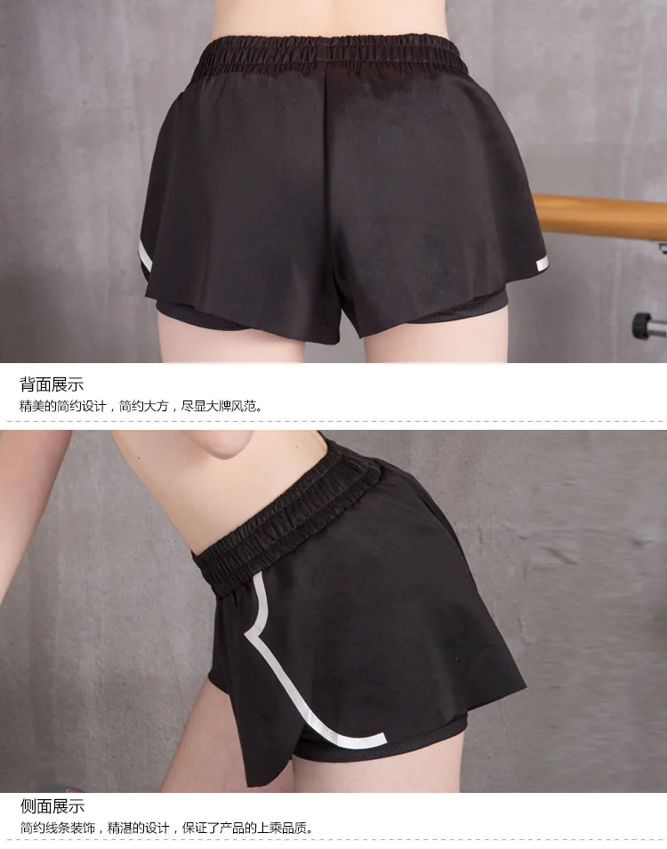 Двухсекционная юбка для фитнеса и занятий йогой, Женские Светоотражающие шорты для ночного бега, быстросохнущие эластичные спортивные шорты с защитой от воздействия