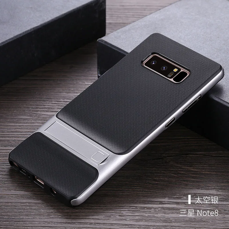Royce Silver Роскошные чехлы для телефонов samsung Galaxy Note 8 Чехлы 3D подставка силиконовая ТПУ Гибридный 360 Защитный Note8 задняя крышка Funda Capa - Цвет: Royce Silver