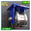 Rail V/T/H/Type Heavy Single-sided Pulley Cast Steel Thickened Angle Iron Square Light Rail Train Guideway Grooving Wheel 5