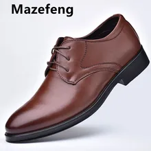 Mazefeng/Новые мужские кожаные туфли; деловые мужские модельные туфли; модные повседневные свадебные туфли; Удобные однотонные мужские туфли с острым носком