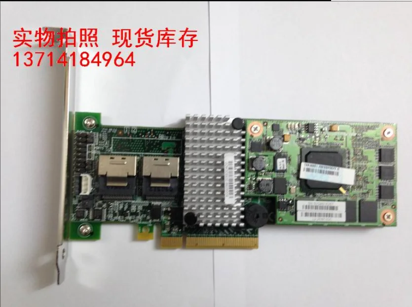 Карта массива LSI 9260CV-8i 3 ТБ 512 cache RAID 5/6 SAS | Электроника