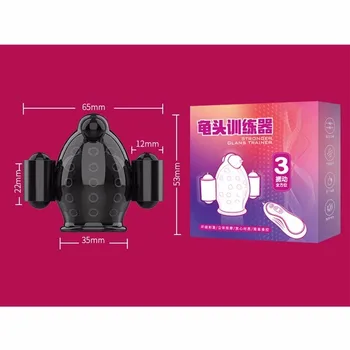 Sex Toys for Men Rechargeable Penis Massager with 5 Vibrators Male Masturbator Delay Lasting Glans Trainer Men's Glans Vibrator 5