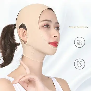 

ZITY V Face Lift Bandage Slimming Relaxation Band Lift Up Belt Shape Thin Double Chin Face Band Massage Facial Massager Lifting