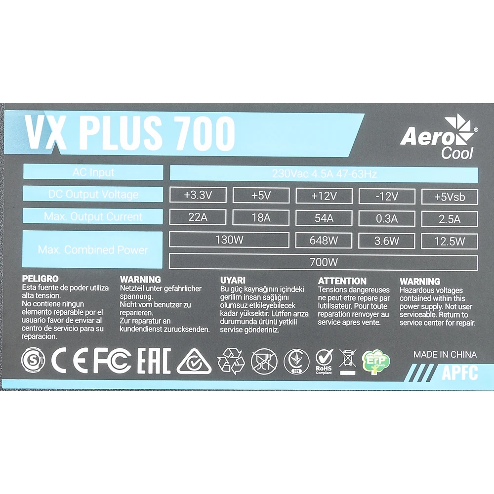 Блок питания Aerocool ATX 700W VX PLUS 700W(24+4+4pin) APFC 120mm fan 4xSATA RTL