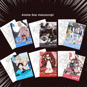 

10pages/book Anime Demon Slayer: Kimetsu No Yaiba Coloring Book Painting Drawing Antistress Books Imitated Copy Book Toy Gift