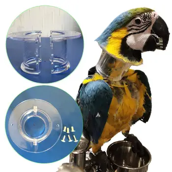 

Pet Parrot Anti-bite Collar Anti-Grab Feather Lick Wound Healing Safety Practical Neck Cover Protective Recovery Collars