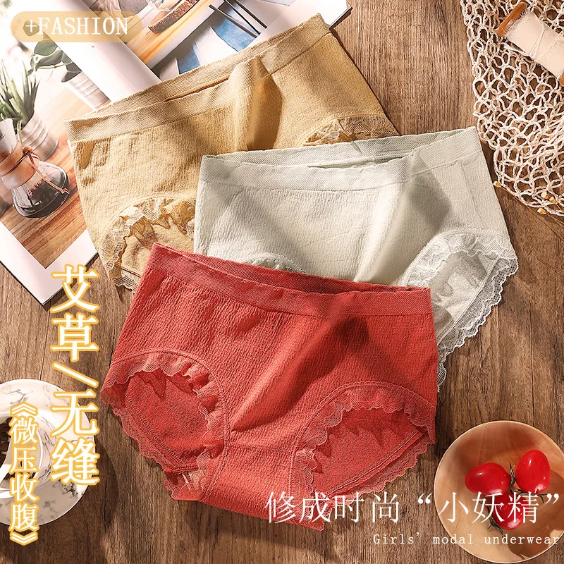 

New Women's Underwear Sexy Lace Panties Fashion Comfortable Briefs Mid Waist Cotton Underpants Female Sexy Lingerie Panties