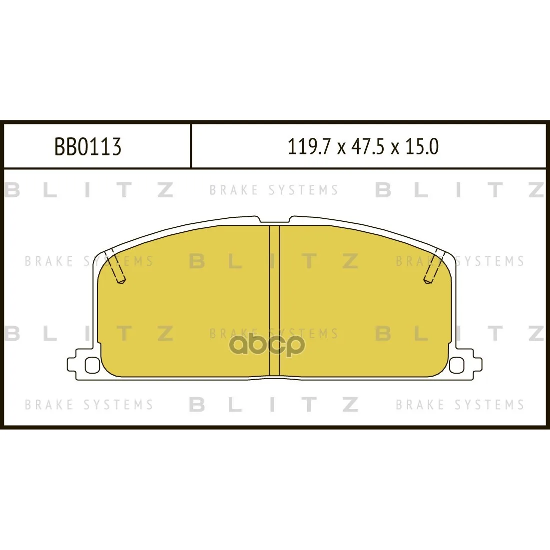 Колодки Тормозные Дисковые Blitz арт. BB0113