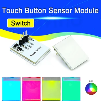 

Httm series capacitive touch switch key module 2.7v-6v module red / Blue / yellow / Green / color