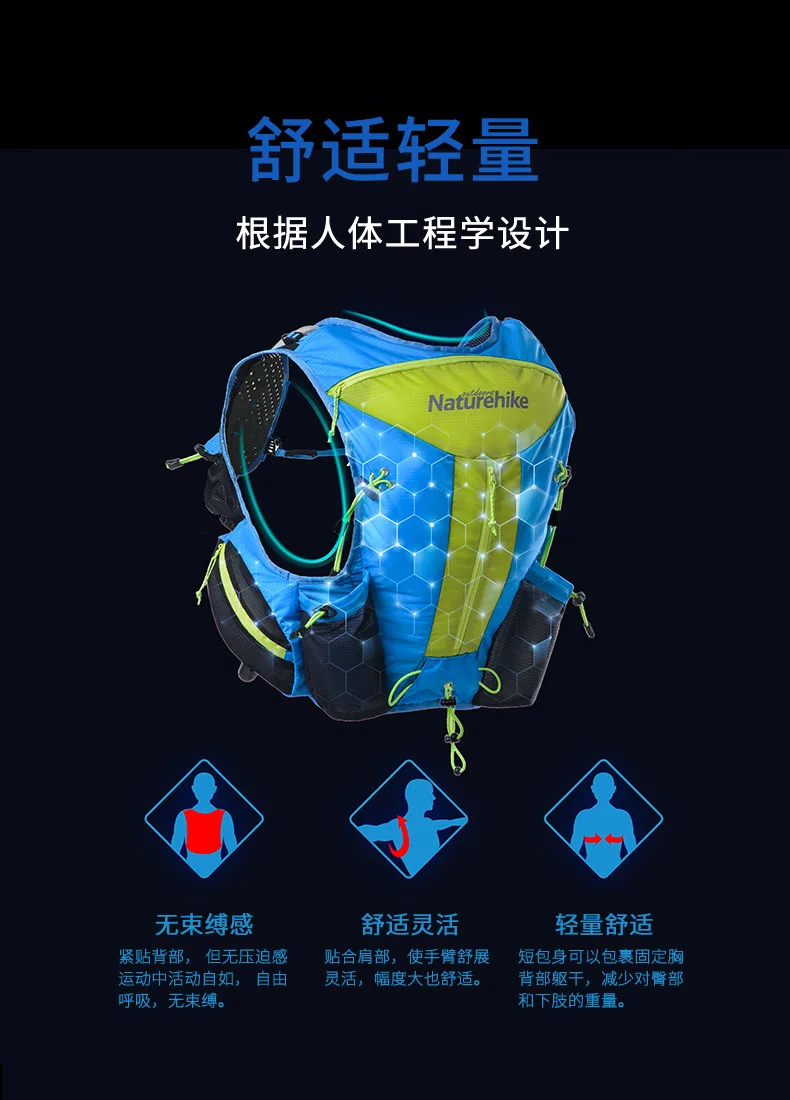 Нн легкий наплечный открытый горный Альпинизм Езда внедорожная Водонепроницаемая дорожная сумка рюкзак оптовая продажа от производителя