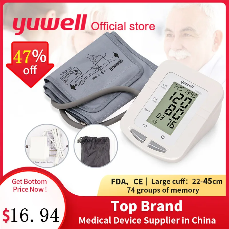 Online Yuwell 660B automático Digital de la parte superior del brazo Monitor de presión arterial gran LCD puño esfigmomanómetro medidor de presión tonómetro