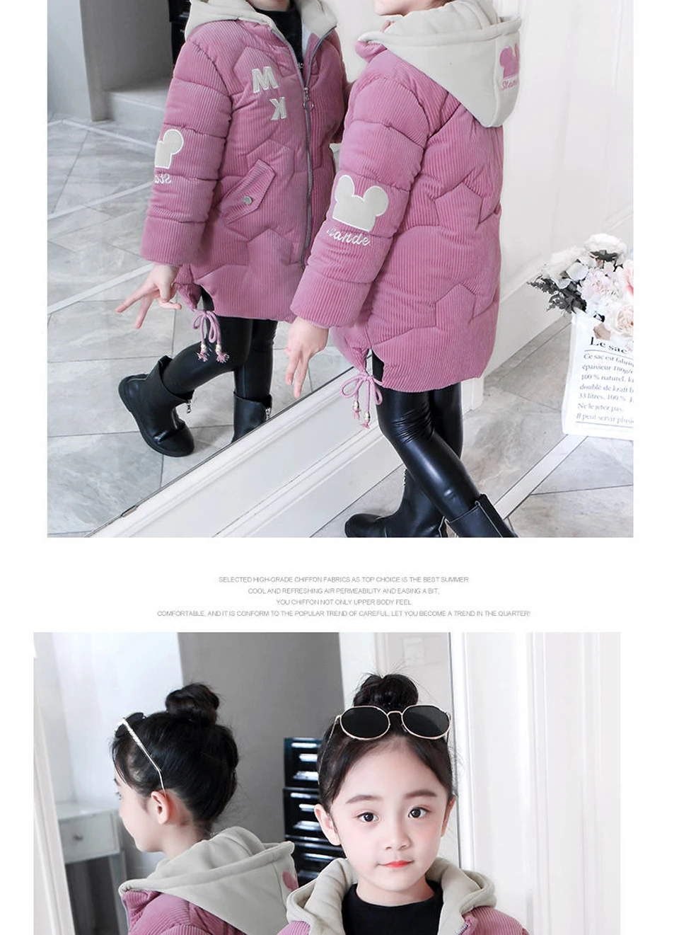 Girls clothing Warm Down Jacket For Girl clothes Long Winter Thicken Parka Hooded Children Outerwear Coats 6 8 10 12 Years