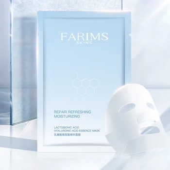 

10 Pieces Lactobionic Acid Hyaluronic Acid Essence Mask Anti-Aging Moisturizing Oil-control Acne Treatment Whitening