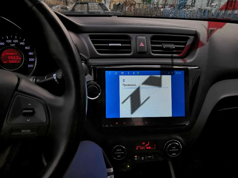 Excellent Android 9 built in DSP 4G For Kia Rio 3 K2 2011 2012 2013 2014 2015 2016 Car Radio Multimedia Video Player Navigation GPS 2 Din 3