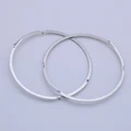 2PCS