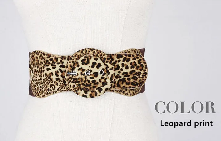 Leopard print JXQBSYDK корсетные ремни для женщин 8 см Широкие Эластичные женские ремни Модные леопардовые принты международный тренд талии ремни для женщин - Цвет: Leopard print