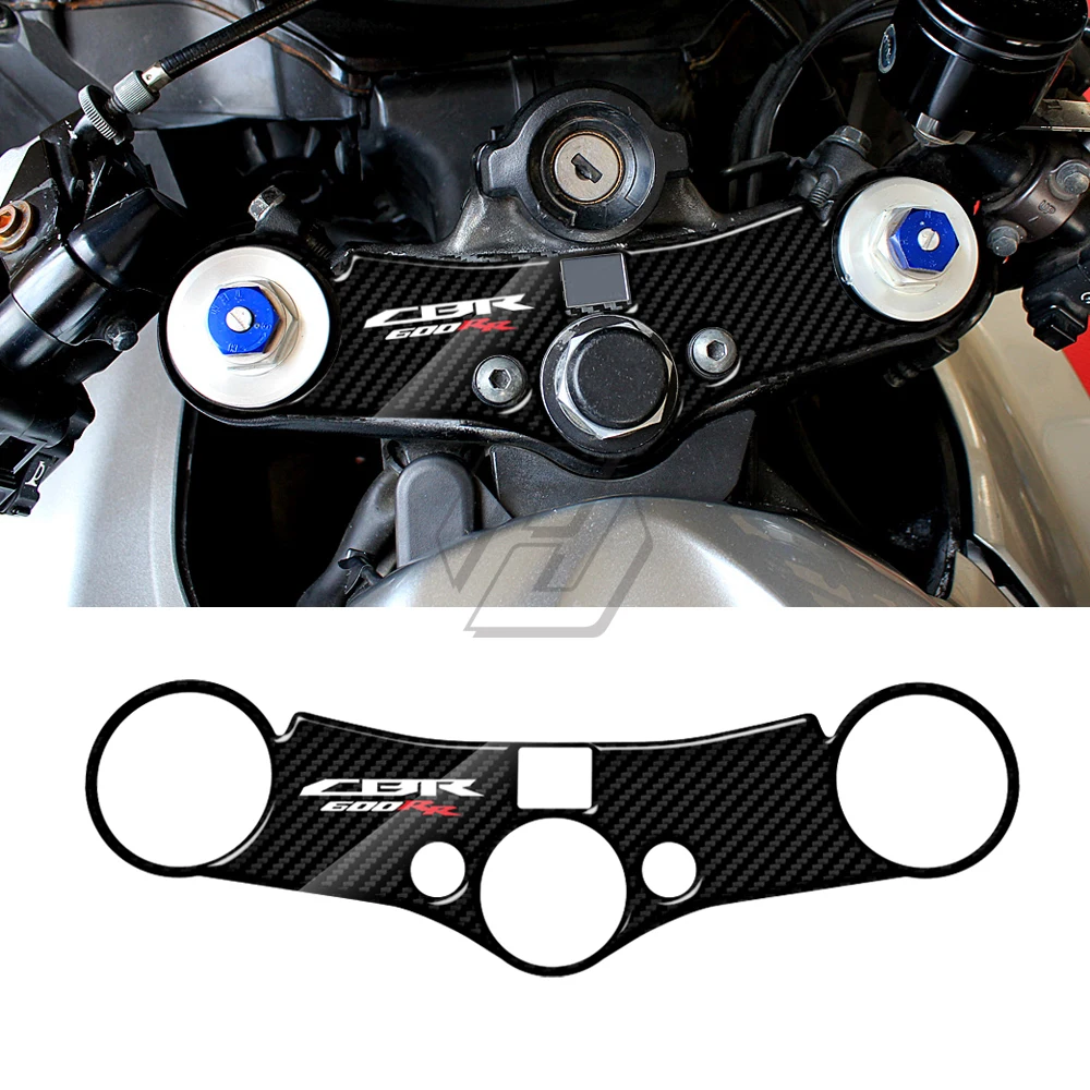 Для Honda CBR600RR 2007-2016 3D углеродный внешний защитный тройной хомут | Автомобили и