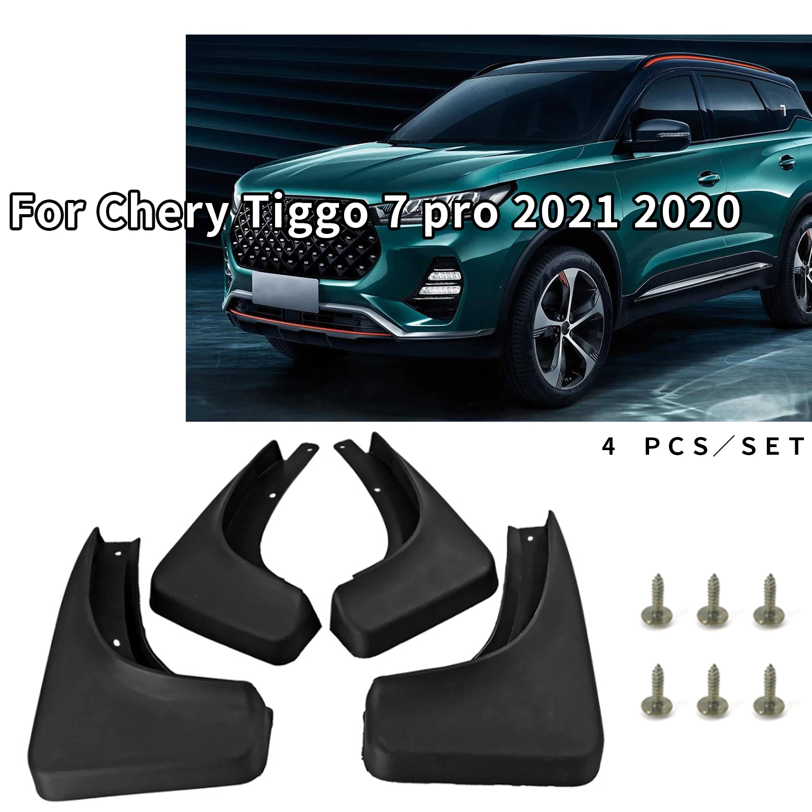 

Брызговики для Chery Tiggo 7 pro, 2021, 2020, 4 шт., передние и задние крылья, брызговики, брызговики, автомобильные аксессуары, украшение