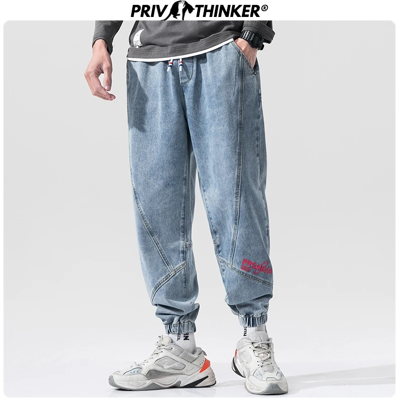 Мужские джинсы Privathinker повседневные штаны-шаровары в стиле хип-хоп с японским