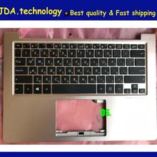 Wellendorff Упор для рук C оболочка для Asus UX303LN UX303 UX303L UX303U русская RU Клавиатура верхняя крышка