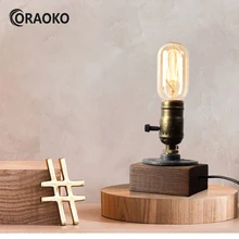 Настольная лампа из дерева, романтическая современная настольная лампа с регулируемой яркостью, домашняя романтическая лампа для чтения, офисный светильник для гостиной
