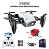 JDRC S9HW Mini Drone With Camera S9 No Camera RC Quadcopter WiFi FPV Foldable Drones Altitude Hold Pocket Dron Toy Gift For Kids 1