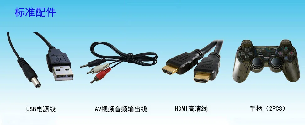 bit suporte 4 k saída hdmi retro