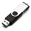 External Storage