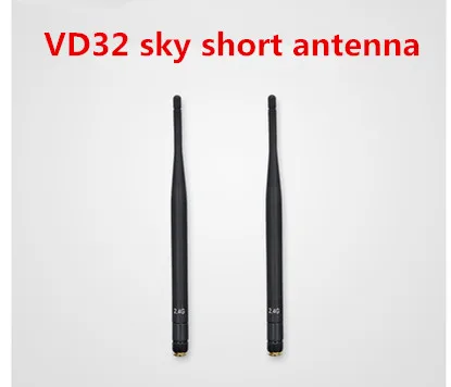 SIYI AK28 VD32 DK32 DK30 пульт дистанционного управления приемник штанга Антенна 2 4G